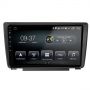 Head Unit for Skoda from AudioSources: T200-1080S