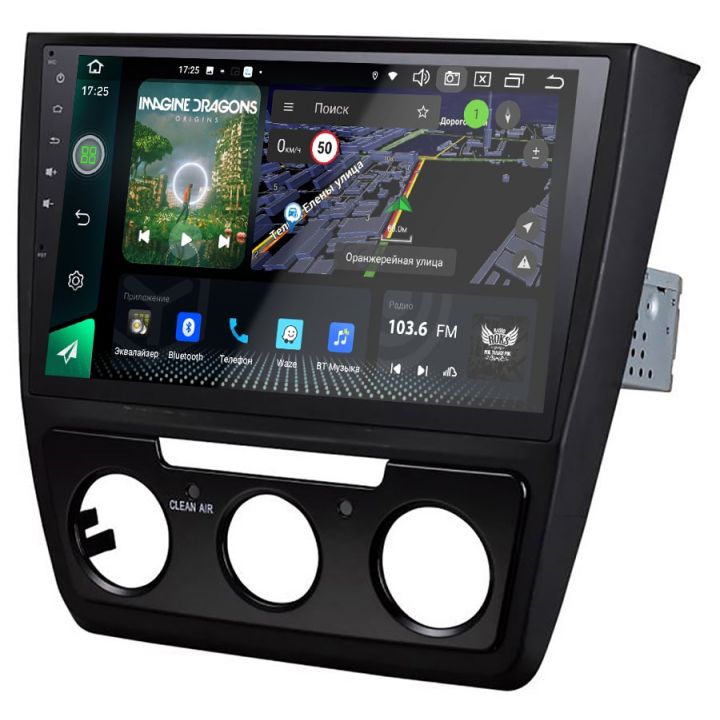 Штатна магнітола AudioSources T250-1000S для Skoda Yeti