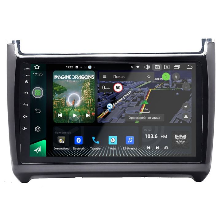 Штатна магнітола AudioSources T250-1070S для Volkswagen Polo 2009+