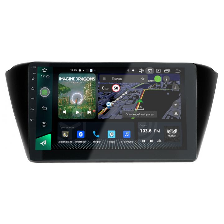 Штатна магнітола AudioSources T250-1920S для Skoda Fabia 2014-2021