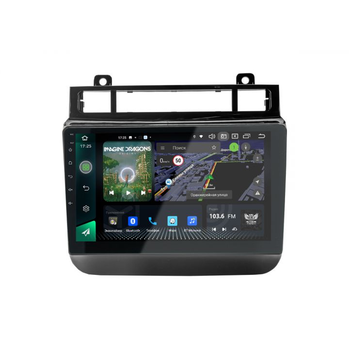 Штатна магнітола AudioSources T250-1850S для Volkswagen Touareg 2011-2018 
