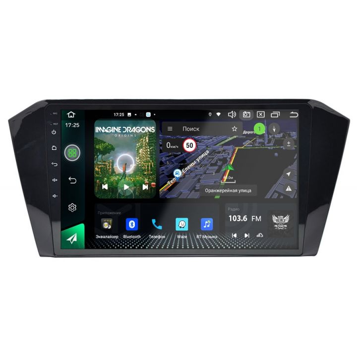 Штатна магнітола AudioSources T250-880S для Volkswagen Passat 2015+