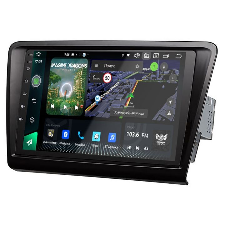 Штатна магнітола AudioSources T250-920S для Skoda Rapid