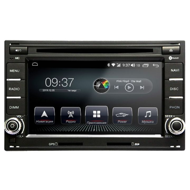 Head Unit for Skoda from AudioSources: T200-410S