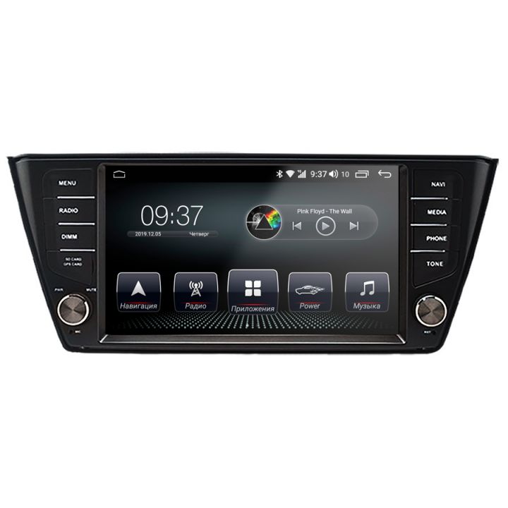 Head Unit for Skoda from AudioSources: T200-820S