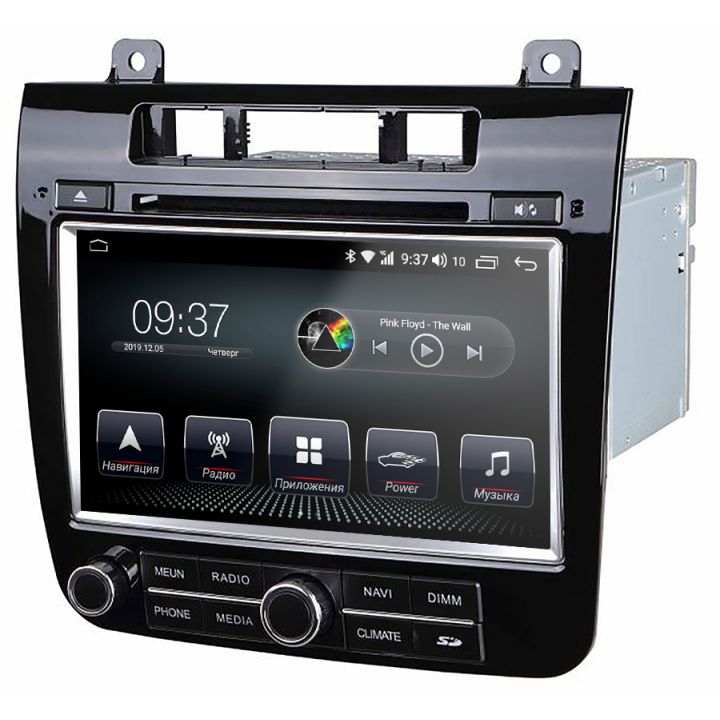 Head Unit for Volkswagen from AudioSources: T200-845S