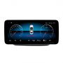 Mercedes AudioSources: NTG Connect 5.10