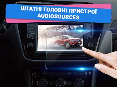 Head units Audiosources
