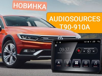 New from AUDIOSOURCES - new model car "AudioSources T90-910A Skoda \ Volkswagen"