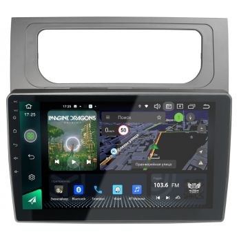 Штатна магнітола AudioSources T250-1061S для Volkswagen Touran 2010-2015